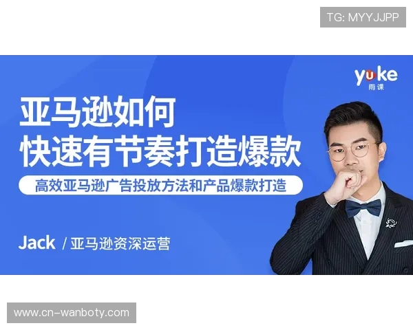 杨瀚森坦言速度是最大短板仍自信表示要通过努力加快节奏提升自己