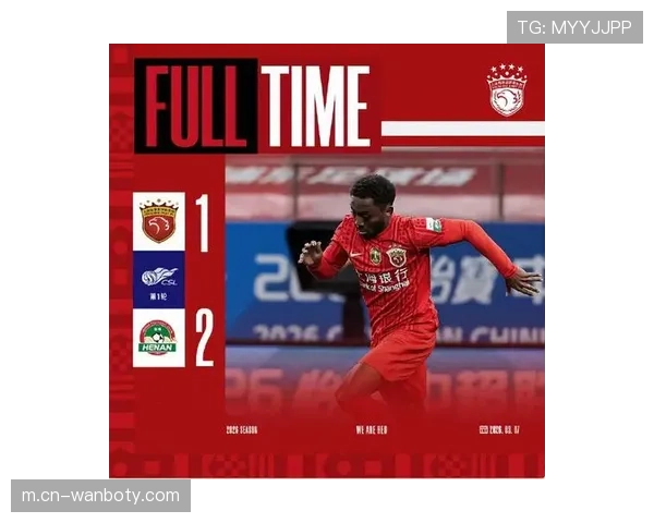 河南队26秒闪击创赛季最快进球 客场高效反击终结卫冕冠军海港 河南队26秒闪击创赛季最快进球 客场高效反击终结卫冕冠军海港